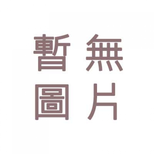測試